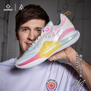 准者里夫斯同款AR2冰淇淋 | 篮球鞋男回弹专业运动鞋低帮情侣鞋女