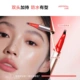 新品 Judydoll橘朵橘标双头三叉水眉笔耐水持久不易脱色眼线笔