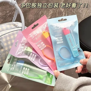 即时去渍剂免水洗去油衣物清洁去污笔应急好物 芝芝象去渍笔便携式