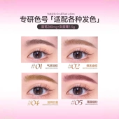 桃又野双头染眉膏自然色野生眉毛女流雾感耐水耐汗持久定型眉笔