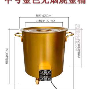 金炉无烟纸炉烧纸桶环保烧家用烧钱烧经锡箔纸炉室内烧钱化宝桶元