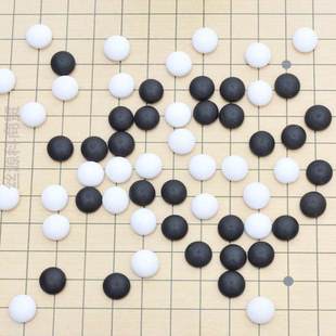 棋子木质单卖单卖五子棋棋子围棋