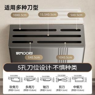 刀具厨房置物架筷子笼家用高档勺子餐具架 筷子收纳盒筷子筒壁挂式