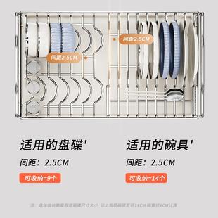 304不锈钢厨房置物架家用多功能碗碟收纳架放碗盘筷子盒沥水碗架