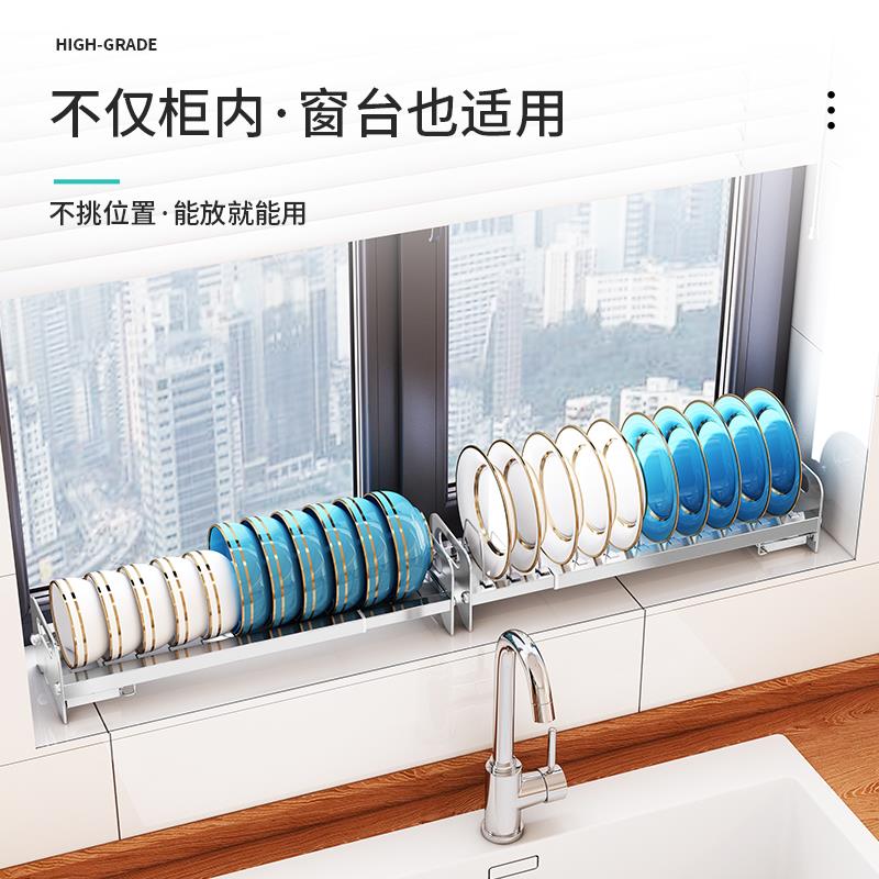 厨房水槽边小型碗碟沥水