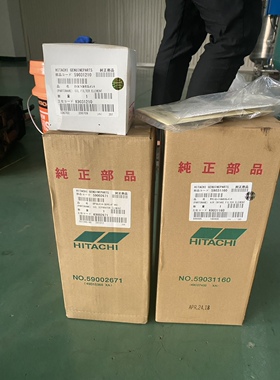 日立空压机OSP-22VAN空滤59031170日立油滤59031210油分59031070