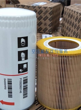 阿特拉斯G15空滤1092200283油滤1092900146油分芯1092203406