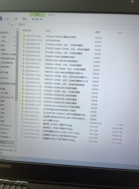 空压机控制器程序IT6000/IT7000触摸屏程序海利普/繁易控制器程序