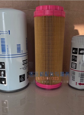 阿特拉斯GA18+P油分芯1625481101油滤1625480000空滤1625220136