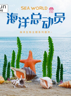 户外庭院鱼池仿真玻璃钢装饰摆件