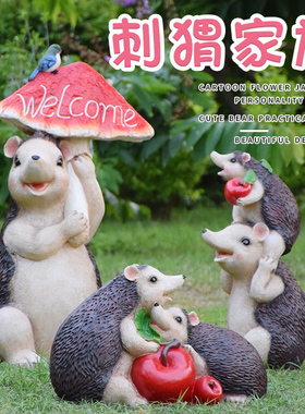 户外园林景观玻璃钢庭院仿真动物