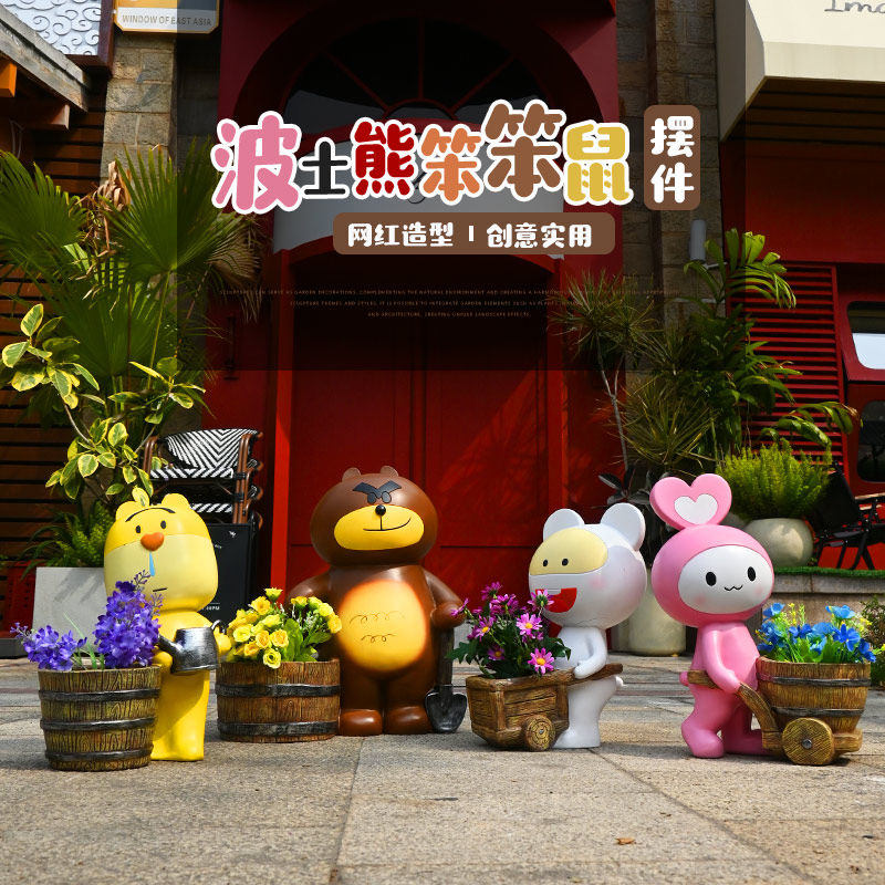 户外大型网红玻璃钢雕塑创意花园庭院幼儿园落地心心兔花缸装饰品