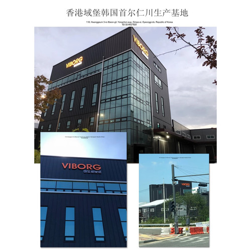 域堡304不锈钢8寸轴承加厚大合页