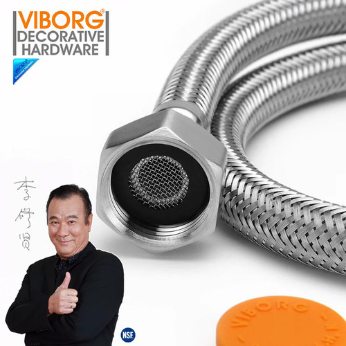 域堡防爆防漏耐用进水马桶管