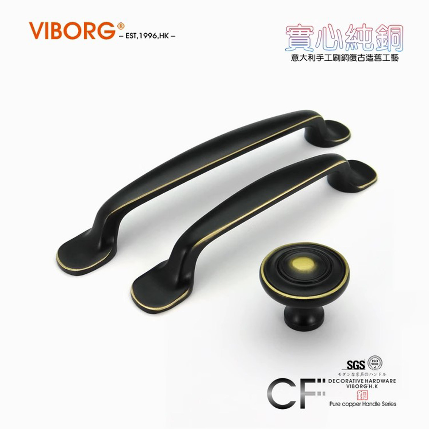 域堡纯铜美式橱柜柜子把手欧式古铜拉手衣柜门抽屉新中式双孔