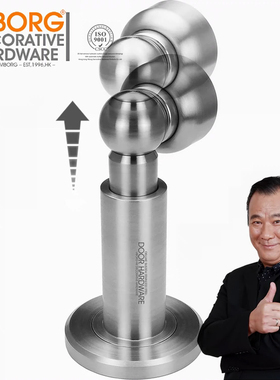 域堡 强磁304不锈钢精铸实木门房门碰墙吸地吸门吸 可升降34S