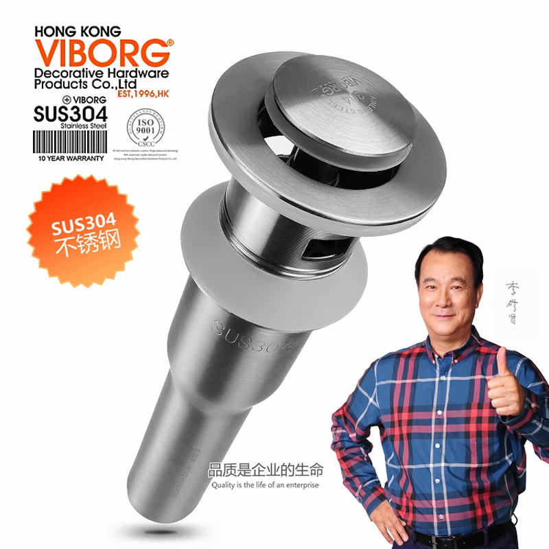 VIBORG域堡304不锈钢下水器