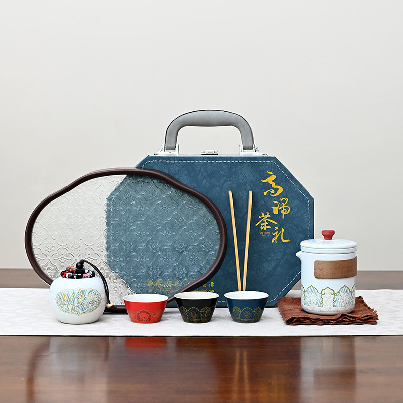 商务会议礼品批發定制logo年会促销回礼创意纪念品公司活动伴手礼