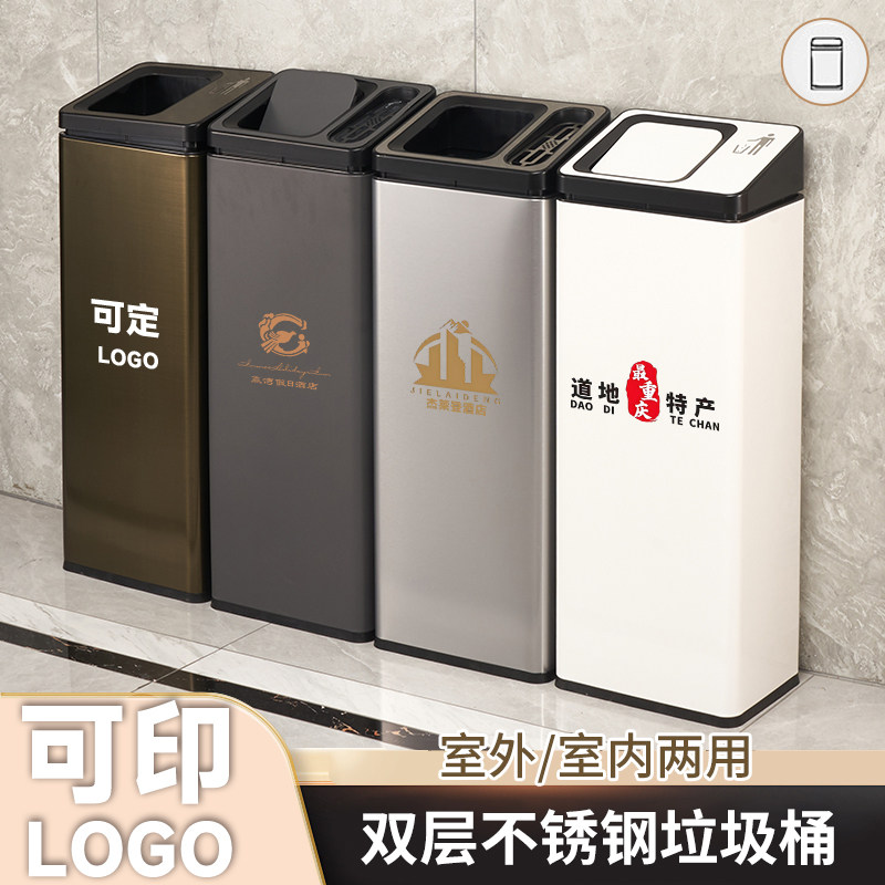 不锈钢垃圾桶带烟灰缸酒店大堂商用大容量翻盖立式电梯口走廊