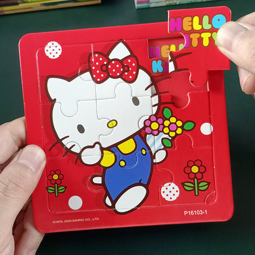凯蒂猫拼图3到6岁女孩益智玩具