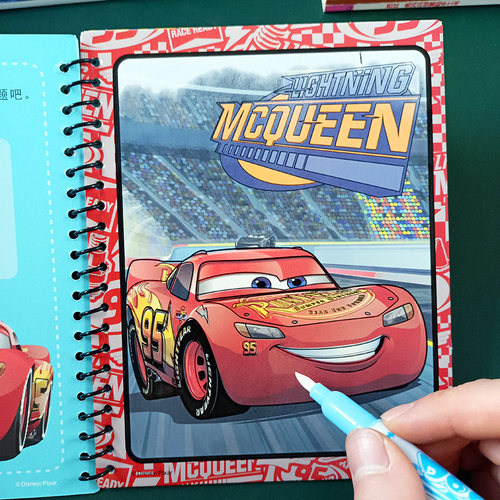 儿童神奇水画本赛车总动员玩具