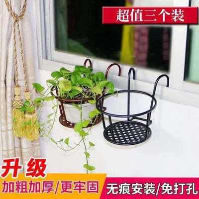挂篮花盆阳台铁艺半壁挂植物绿萝盆吊兰悬挂多肉加厚耐用创意个性