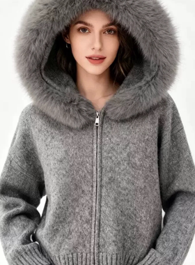 实拍2025连帽大毛领毛衣女狐狸毛新款时尚百搭针织衫加厚上衣外套