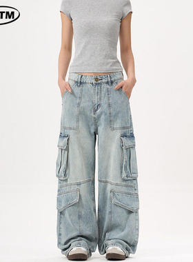 LKTM男装 美式复古潮牌水洗重工浅色工装牛仔裤男女宽松阔腿长裤