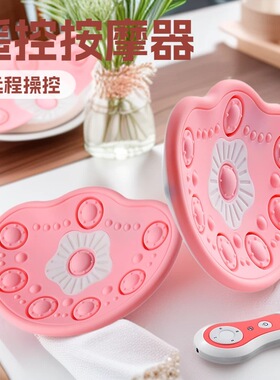 无线丰胸仪智能胸部按摩