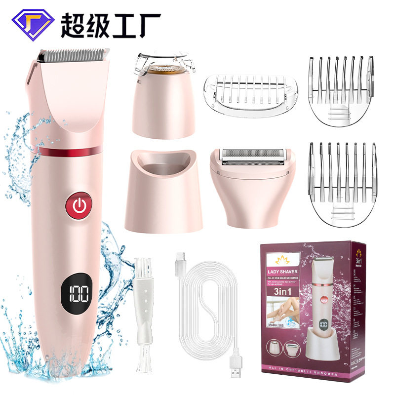 厂家3合1女士电动脱毛器