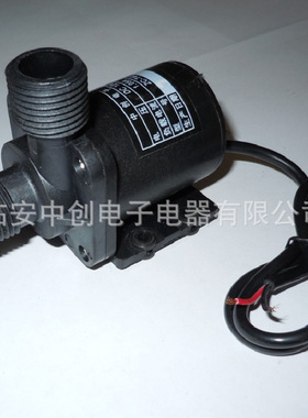 24VT40直流潜水泵售水机灌装泵太阳能热无刷热水器增压泵循环泵