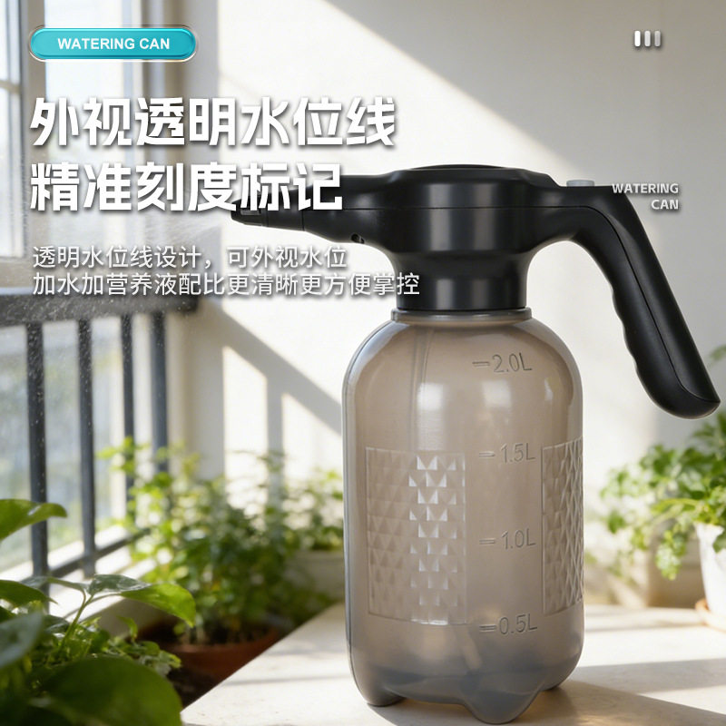 园艺洒水壶园林浇花电动喷壶消毒电动喷雾器家用大容量汽车清洁
