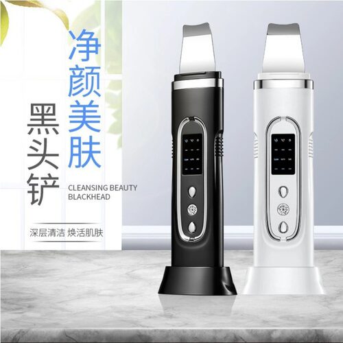 跨境超声波EMS铲皮机毛孔