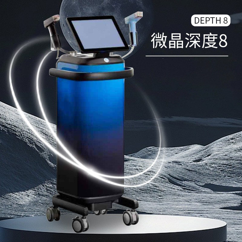 工厂直销微晶深度美容仪