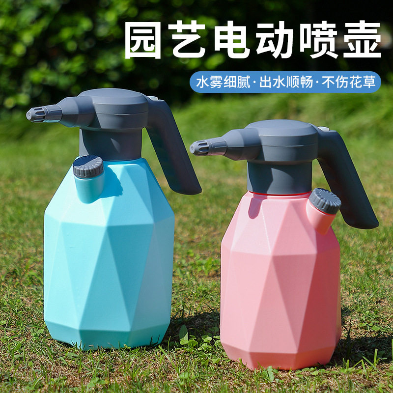 电动喷壶浇花神器家用消毒洒水自动浇水喷水壶清洁小型充电喷雾器