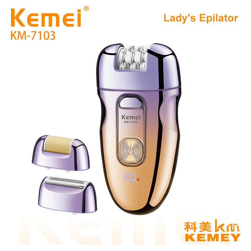 Kemei科美女士拔毛器跨境