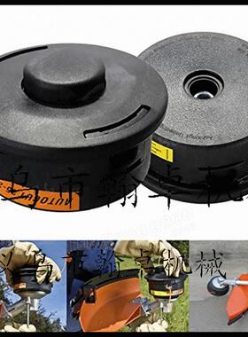25-2 FS120 FS55 FS80 FS95 FS85打草头 割草机配件Trimmer Head