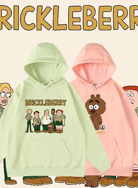 动漫美剧brickleberry脆莓小熊公园周边衣服秋冬加绒连帽套头卫衣