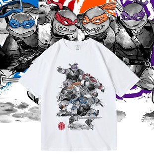 美式水墨复古印花忍者神龟动漫电影周边衣服纯棉短半袖T恤男女夏