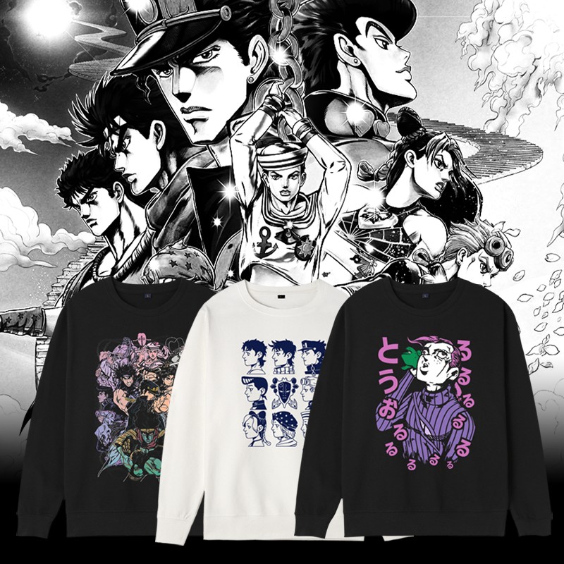 Jojo的奇妙冒险 预定gsc Medicos 粘土人jojo的奇妙冒险空条承太郎手办再版 图片价格品牌报价 原仓数据 Jojo的奇妙冒险 预定gsc Medicos 粘土人jojo的奇妙冒险空条承太郎手办再版 图片价格品牌报价 原仓数据
