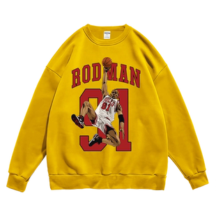 罗德曼公牛队街头风潮牌篮球周边休闲卫衣圆领宽松套头春秋男女bf