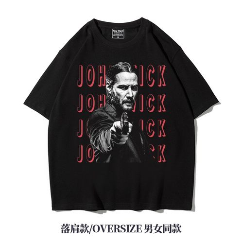 五分袖疾速追杀宽松落肩圆领T恤