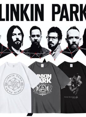 纯棉短半袖T恤男女中性款夏欧美摇滚linkinpark林肯公园乐队衣服