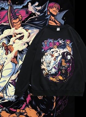 二次元卡通动漫潮流海贼路飞luffy卫衣圆领套头宽松个性学生穿搭