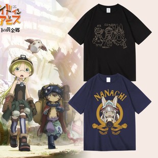 日系卡通动漫二次元来自深渊朝向黑暗的双星烈日的黄金短袖T恤