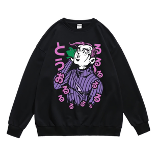 jojo的奇妙冒险绯红之王迪亚波罗周边衣服春秋男卡通圆领套头卫衣