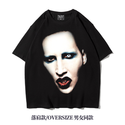 阿美咔叽oversize曼森五分袖t恤