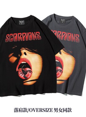 Scorpions蝎子乐队阿美咔叽美式oversize重磅五分袖落肩周边tT恤