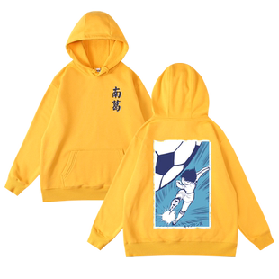日系动漫大空翼足球小将周边复古印花秋冬连帽加绒套头卫衣