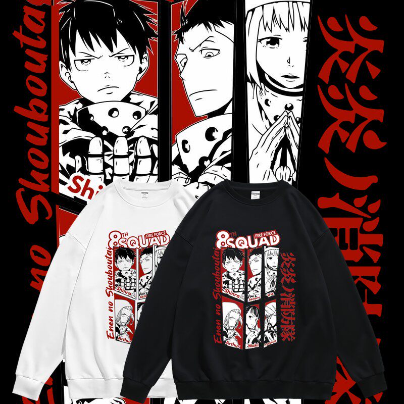 动漫炎炎消防队联名二次元潮牌印花卫衣周边宽松圆领套头男女春秋
